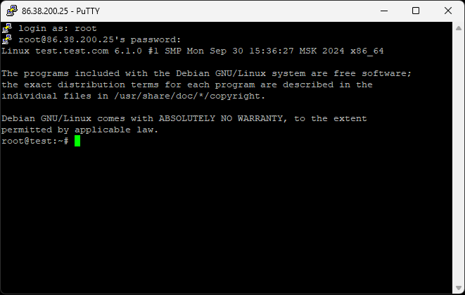 PuTTY SSH Client (Logged In)